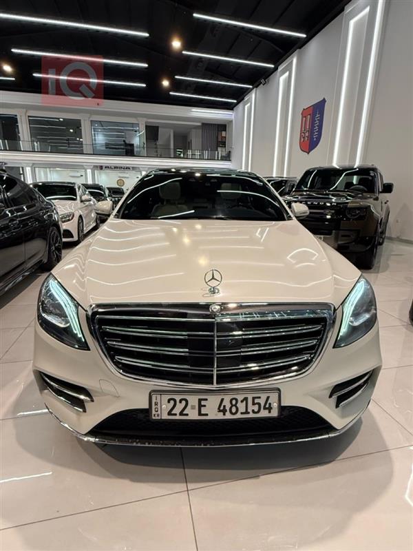 Mercedes-Benz S-Class 2016 for sale in Iraq - Erbil